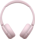 Слушалки Sony Headset WH-CH520 WHCH520P.CE7 - розови снимка 5