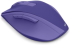 HAMA Безжична оптична мишка WM-500 Recharge, 6 бут.,800-1200-1600 dpi, безшумна, лилаво снимка 3