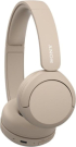 Безжични слушалки Sony, бежови снимка 2