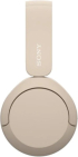 Безжични слушалки Sony, бежови снимка 3