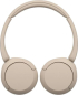 Безжични слушалки Sony, бежови снимка 5