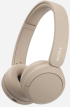 Безжични слушалки Sony, бежови снимка 1