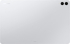 Таблет Samsung SM-X936 Galaxy Tab S11 Ultra 5G 14.6" 12GB RAM 512GB Silver снимка 3