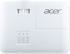 Проектор Acer Projector P1258i, DLP, XGA (1024x768), 4800 ANSI Lumens, 20000:1, 1.3x, 2x HDMI (1.4a), VGA, RCA, Audio in/out, White снимка 3