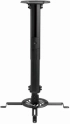 Принадлежност за проектор Gembird Стойка за таван за проектор Projector Ceiling Mount - CM-B-01 снимка 2