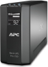 Непрекъсваемо захранване (UPS) APC RS LCD 700 BR700G, line-interactive, 700 VA / 420 W, LCD дисплей, 6×NEMA 5-15, USB, AVR снимка 3