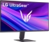 Монитор LG 24G411A-B, 23.8" 144 Hz, FHD (1920x1080) 16:9, 1x DisplayPort, 1x HDMI, Черен снимка 2
