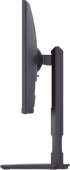 Монитор LG 27G610A-B - 27" QHD (2560 x 1440), IPS, 200Hz, 1ms, DisplayPort, HDMI, Черен снимка 6