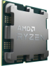Процесор AMD RYZEN 5 7500X3D BOX снимка 3