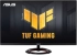 Монитор ASUS TUF GAMING VG279Q3R - 27 Fast IPS FHD(1920x1080) 180Hz, 1ms, FreeSync снимка 1