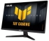 Монитор ASUS TUF GAMING VG249QM5A - 23.8 inch Fast IPS FHD(1920x1080) 240Hz, 0.3ms, G-Sync, FreeSync снимка 2