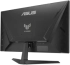 Монитор ASUS TUF GAMING VG249QM5A - 23.8 inch Fast IPS FHD(1920x1080) 240Hz, 0.3ms, G-Sync, FreeSync снимка 4