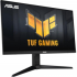 Монитор ASUS TUF Gaming VG27AQML1A - 27 Fast IPS, WQHD(2560x1440), 260 Hz, 1ms, G-Sync Compatible снимка 2