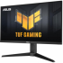 Монитор ASUS TUF Gaming VG27AQML1A - 27 Fast IPS, WQHD(2560x1440), 260 Hz, 1ms, G-Sync Compatible снимка 3