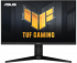 Монитор ASUS TUF Gaming VG27AQML1A - 27 Fast IPS, WQHD(2560x1440), 260 Hz, 1ms, G-Sync Compatible снимка 1