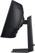 Монитор Samsung LS40FG750 40" Odyssey G7 Curved WUHD 5120 x 2160 180Hz 1ms Black снимка 10