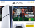 Конзола Sony PlayStation 5 + FC 26 Bundle снимка 7