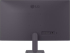 Монитор LG 27G411A-B, UltraGear 23.8" IPS, 144Hz, Full HD 1920x1080, HDMI, DisplayPort, LG Switch, Reader mode Tilt, Black снимка 5