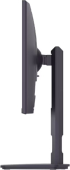 Монитор LG 27G610A-B, UltraGear 27" IPS, 200Hz, QHD 2560x1440, HDMI, DisplayPort, Reader mode, Tilt, Height Adjustable, Pivot, Black снимка 9