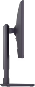 Монитор LG 27G610A-B, UltraGear 27" IPS, 200Hz, QHD 2560x1440, HDMI, DisplayPort, Reader mode, Tilt, Height Adjustable, Pivot, Black снимка 10