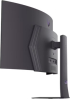 Монитор LG 45GX900A-B, 44.5" UltraGear OLED curved 21:9, 0.03ms, 240Hz, DWQHD (3440x1440), Swivel снимка 7