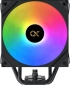 Xigmatek охладител CPU Cooler AK4 Digital - LGA1851-AM5 снимка 3