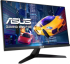 Монитор Asus VY249HGR Eye Care Gaming Monitor, 23.8 " FHD (1920 x 1080), IPS, 120Hz(OC), Eye Care Plus technology снимка 4