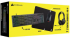 Клавиатура CORSAIR Геймърски бъндъл 4 в 1 - K55 CORE - HARPOON RGB PRO - HS35 Surround v2 - MM100 снимка 1