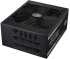 Захранващ блок Cooler Master MWE GOLD 1050W V2 ATX 3.1 снимка 2