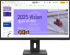 Монитор Lenovo ThinkVision E27Q-40 27" IPS, WLED, 2560x1440, 16:9, 100Hz, 4ms, 350 cd-m2, 1500:1, HDMI, DP, Черен снимка 1