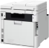 Мултифункционално у-во Canon MF752cdw II, Цветен лазерен, Print/Copy/Scan, A4, 33 стр./мин, 1200 × 1200 dpi, Wi-Fi, LAN, Duplex снимка 3