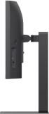 Монитор LG 34U650A-B, 34" UltraWide 21:9, IPS, Curved, 100 Hz, 5ms, 1000:1, 300cd-m2, WQHD 3440x 1440, sRGB 99%, HDR 10, HDMI снимка 5