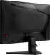 Монитор MSI MAG 255F E20, 24.5", 0.5ms, 200Hz, Rapid IPS, 1920x1080 (FHD), 16:9, AMD FreeSync Premium, 300 nits, VESA, Черен снимка 11