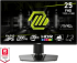 Монитор MSI MAG 255PXF, 24.5", 0.5ms, 300Hz, Rapid IPS, 1920x1080 (FHD), 16:9, 250 nits, VESA, Черен снимка 1