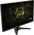 Монитор MSI MAG 325QF E18V, 31.5", 180Hz, Rapid VA, 2560 x 1440 (WQHD), 16:9, 300 nits, VESA, Черен снимка 7