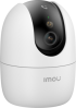 Камера Imou Ranger 2 Pro 5MP, WiFi PanTilt IP camera, 2.4-5 GHz H265, 20 frame rate, 1620 pix., 3.6mm, IR up to 10m, Micro SD up to 512GB снимка 2