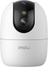 Камера Imou Ranger 2 Pro 5MP, WiFi PanTilt IP camera, 2.4-5 GHz H265, 20 frame rate, 1620 pix., 3.6mm, IR up to 10m, Micro SD up to 512GB снимка 1