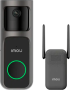 Камера Imou 3MP Wi-Fi Doorbell 2S Kit, 2K QHD, 5000mAh rechargable battery, night vision 5m, Mic and Speaker, USB-C снимка 1
