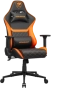 Геймърски стол COUGAR ARMOR ONE V2 Черен/Оранжев снимка 2