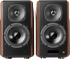 Edifier S2000MKIII Active Bookshelf, Bluetooth V5.0, двойни RCA входове, 130 W RMS, кафяв снимка 2