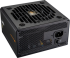 Захранване COUGAR GR 750 PSU 80plus Gold Fully Modular снимка 3