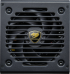 Захранване COUGAR GR 850 PSU 80plus Gold Fully Modular снимка 1