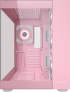 Кутия COUGAR FV150 RGB PC Case, Mid tower, Розов снимка 2