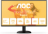 Монитор AOC Q27B35S3 27\'\', QHD (2560 x 1440), IPS 120Hz, 1ms, 300cd-m2, HDMI2.0, DP снимка 1