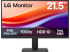 Монитор LG 22U401A-B, 21.5" VA, 5ms (GtG at Faster), 100Hz, Full HD 1920x1080, 250 cd-m2, Черен снимка 1