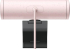 Logitech BRIO 500 Rose Full HD уеб камера, микрофон, USB снимка 7