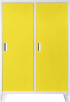  Метален шкаф Carmen CR-1605-2 JZ - сив / жълт снимка 1