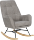  Люлеещо кресло BIANCA - сиво снимка 1