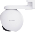 Камера EZVIZ CS-H80f (4MP+4MP+4MP) снимка 4