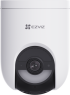 Камера EZVIZ CS-HB8c снимка 3